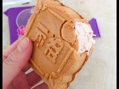 -GANSO元祖食品(锦创书城店)