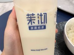 -茉沏(张家港步行街店)