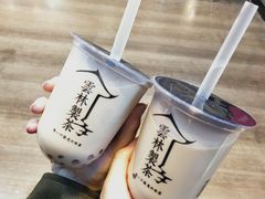 -爱辣屋咕噜鱼