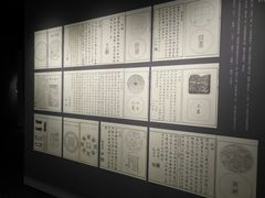 -徐汇艺术馆