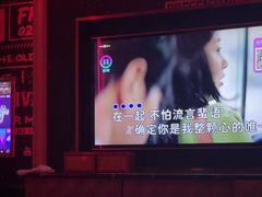 -活力无限KTV(天河新天地店)