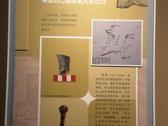 -福建博物院