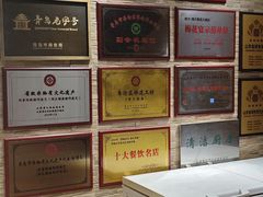 -郑庄脂渣海鲜楼(九水路店)