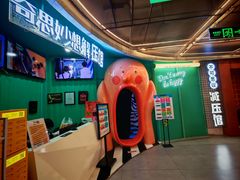 -不可思议减压馆·解压博物馆·摔碗发泄·团建定制
