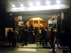 -ChangGo Korean BBQ
