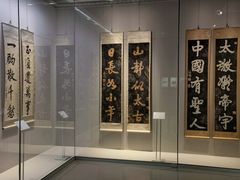 -徐悲鸿纪念馆