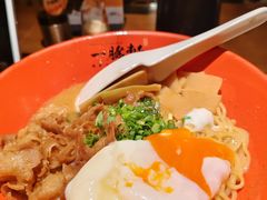 -一豚轩·烧鸟·豚骨拉面(五四路店)