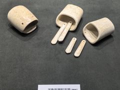 -马鞍山市博物馆