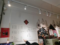 -小豆海棠(嘉兴路店)