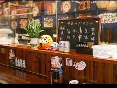 -鸟鹏烧鸟居酒屋(仁恒梦中心店)