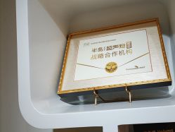 -天津伊美尔医疗整形美容专科医院