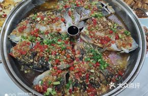 Authentic Chopped Chili Fish