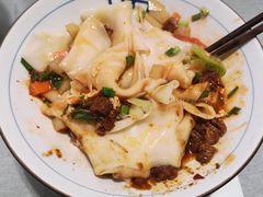 -大嘻咹biangbiang面(历史博物馆店)