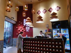-味流印市井火锅