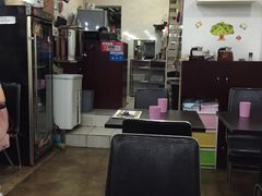 -蘑菇餐厅(马台街店)