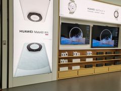 -华为智能生活馆(杭州大悦城)