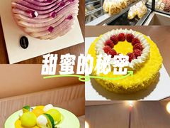 -积慕Cake(解放大道店)