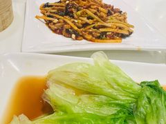 -金鼎轩(亚运村店)