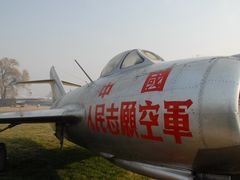 -中国航空博物馆