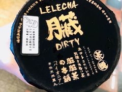 -LELECHA乐乐茶(上海五角场万达广场店)