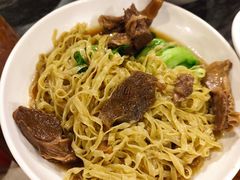 牛腩捞粗面-凌记(泮塘路店)