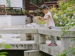 -苏州文旅花间堂·探花府酒店