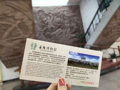 -岳阳市博物馆