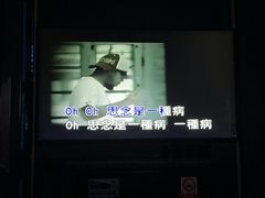 -INLOVE KTV(淮海路店)