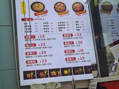 -螺少野柳州螺蛳粉(鱼化寨地铁商业街店)
