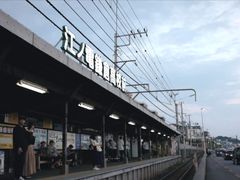 -灌篮高手动画打卡地