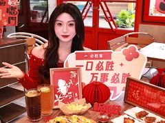 -必胜客(远大路店)