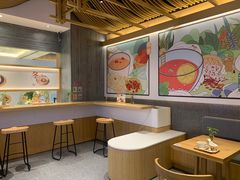 用餐区-炖物24章·顺时轻养茶(黄龙店)