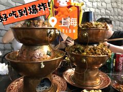 -巴四老城区炭火蛙锅(张江店)