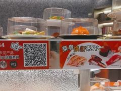 -争鲜回转寿司(朝北大悦城店)