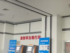 -黑龙江中医药大学附属第一医院