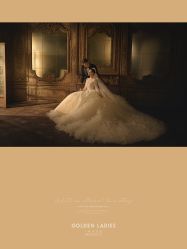 -杭州金夫人婚纱摄影(富阳私享店)