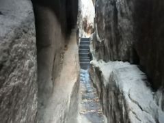 -鲁山国家森林公园