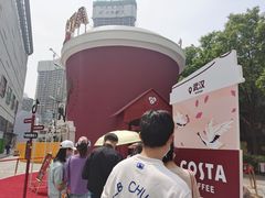 -COSTA COFFEE(武汉武商MALL店)