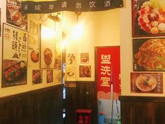 -小条食堂(三坊七巷店)