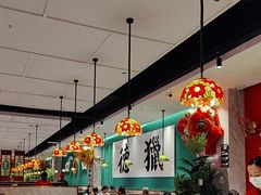 -禄运茶居·手工点心(猎德店)
