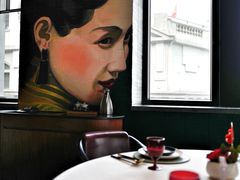 -三号黄浦会Canton Table