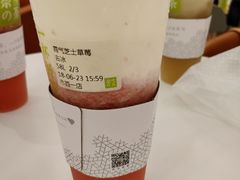 -奈雪的茶(市百一店)