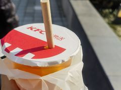-肯德基(昆山开发区店)