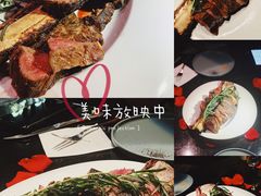 -wann lounge 低温慢煮牛排·清吧