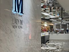 -Lady M(沙田新城市广场店)