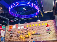 -汉城烧烤(西稍门劳动路店)