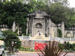 -深圳东部华侨城茵特拉根酒店
