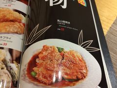 -吉兆·料理(红梅南路店)