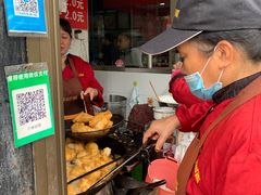 -众品香美食(三弓路店)