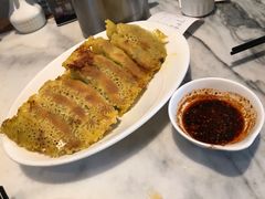 金奖锅贴-西安饭庄·非遗陕菜(钟楼店)
